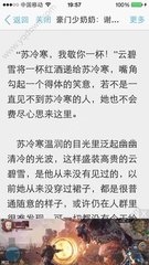 金宝慱官网网址